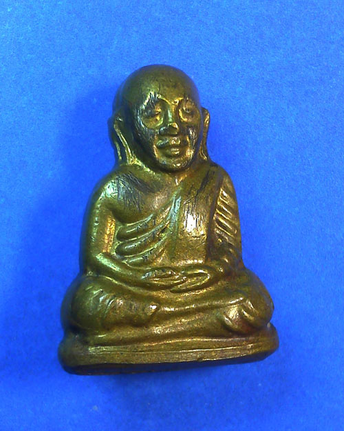 พระปั๊มรูปเหมือนหลวงพ่อเงิน บางคลาน จ.พิจิตร ปี ๒๕๑๕ (วัดบึงนาราง) พิธีปลุกเสกฯ