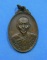 เหรียญหลวงพ่อเกษม รุ่นชนะศึกชายแดน
