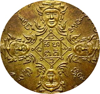 ***เหรียญข้าวหลามตัด พรหมสี่หน้า วัดสะแก ปี 40 เนื้อทองเหลือง (โค็ต พ ) 