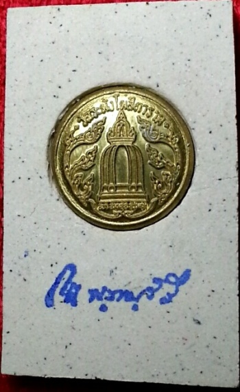 พระสมเด็จ พิมพ์ใหญ่เกศทะลุซุ้ม ตัดมือแบบโบราณ โรยผงเก่า วัดระฆังฯ รุ่น141ปี*4