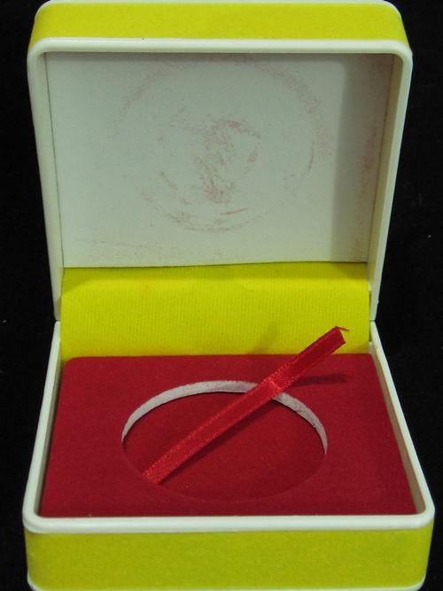 เหรียญบาตรน้ำมนต์ หลวงพ่อเงิน- หลวงพ่อเหลือ ทองแดง รุ่นบารมีธรรม ปี 45 ขนาด 4 ซม.......12-1