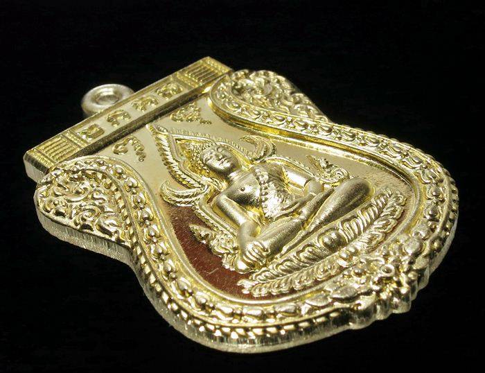 เหรียญพระพุทธชินราช รุ่นเจ้าสัวสยาม พระอาจารย์สัญญา กมฺมสุทฺโธ (หลวงพ่อคง) วัดกลางบางแก้ว