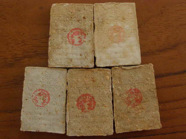 5 องค์ พระผงหลวงพ่อเกษม ครบรอบ 60 พรรษา อุปสมบท ปี2536