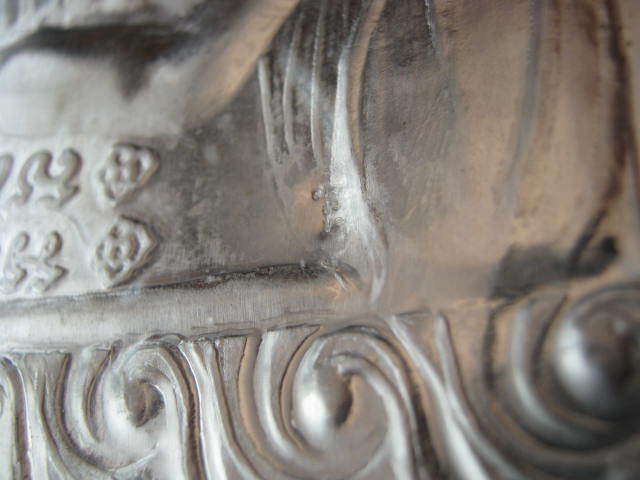 ไม่แพงๆๆๆๆ 5 แผ่น ...แผ่นปั๊ม เนื้อแป๊ะตั๋งผสมเงิน ลพ.เกษม ปี 35