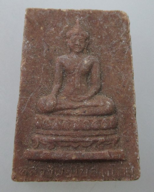 "เคาะเดียว"หลวงพ่อโบสถ์เก่า วัดไผ่เงินโชตนาราม กรุงเทพฯ