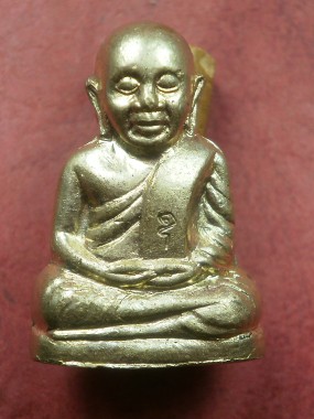 ชุดหลวงพ่อเงิน วัดบางคลาน รุ่นเพิร์ธ ปี ๓๗ เนื้ออัลปาก้า สภาพสวยมากพร้อมกล่อง