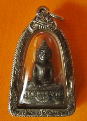 รูปเหมือนหลวงพ่อโต วัดหลักสี่เนื้อเงินเลี่ยมเงิน