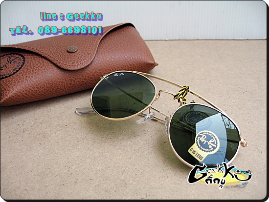  แว่นกันแดด Ray Ban 