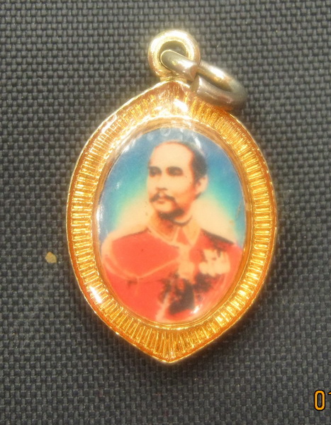 ล็อคเก๊ต ร.5 หลังพระประจำวัน ไม่ทราบที่
