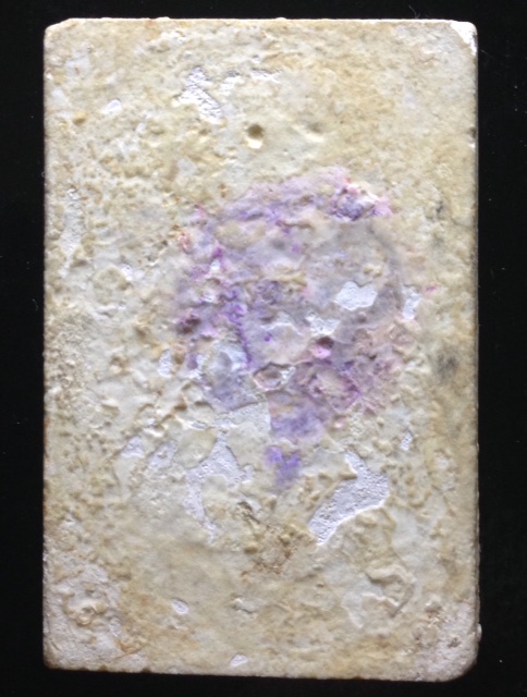 พระพรหม พิมพ์ใหญ่ มีขอบ เนื้อผงกัมมัฏฐาน หลวงปู่ดู่ วัดสะแก ปี 2517