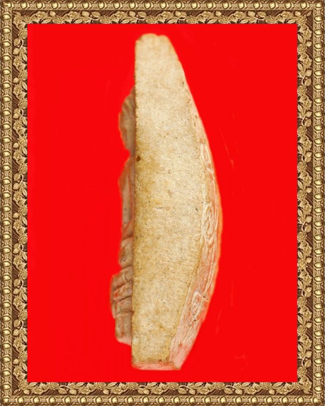 พระผงกลีบบัวเล็ก หลวงปู่โต๊ะ