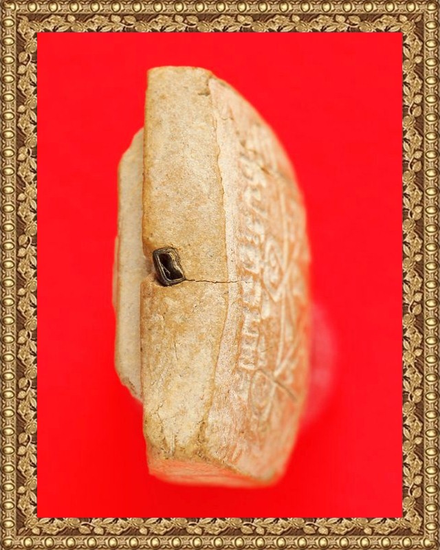 พระผงกลีบบัวเล็ก หลวงปู่โต๊ะ