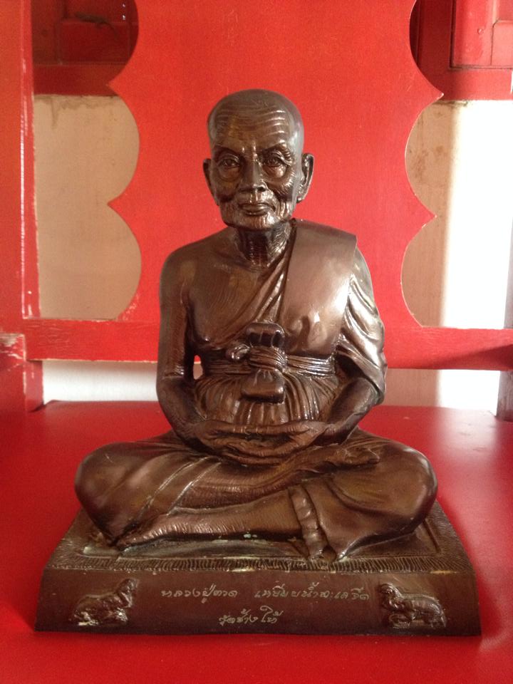 พระบูชาหลวงปู่ทวดหน้าตัก9นิ้ว ปี2537 ใต้ฐานบรรจุหลวงปู่ทวดอ.นองปี37จัมโบ้.