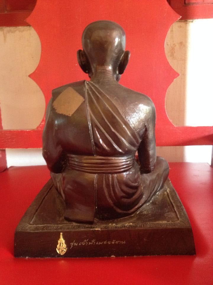 พระบูชาหลวงปู่ทวดหน้าตัก9นิ้ว ปี2537 ใต้ฐานบรรจุหลวงปู่ทวดอ.นองปี37จัมโบ้.