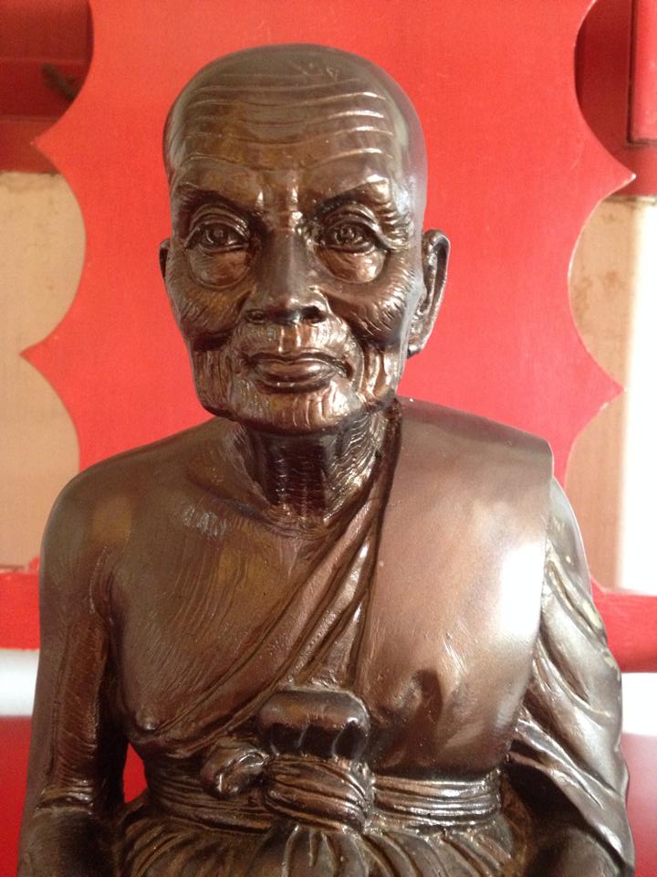 พระบูชาหลวงปู่ทวดหน้าตัก9นิ้ว ปี2537 ใต้ฐานบรรจุหลวงปู่ทวดอ.นองปี37จัมโบ้.