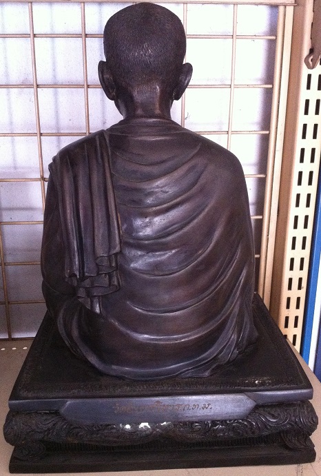 พระบูชาสมเด็จโต พรหมรังสี วัดอินทรวิหาร กทม. หน้าตัก 8.5 นิ้ว