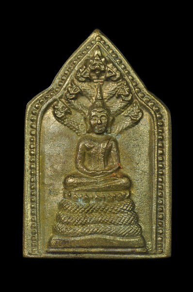 เหรียญหล่อนาคปรก เนื้อสัมฤทธิ์ หลวงพ่ออุ้น วัดตาลกง ปี 42 สวยเดิมๆ