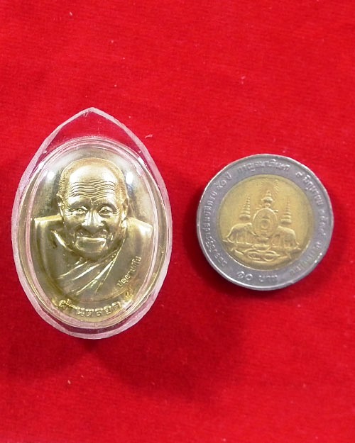 หลวงปู่ผ่าน ปัญญาปทีโป รุ่น 29 ผ่านตลอด