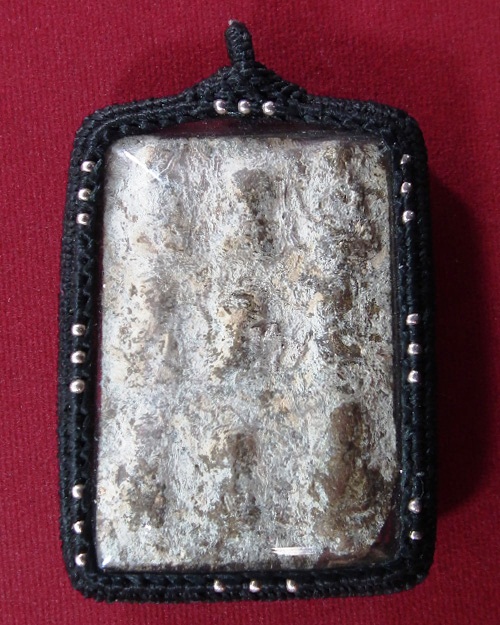 พระแผงนาดูนตัดเก้า  กรุพระบรมธาตุนาดูน จ.มหาสารคาม