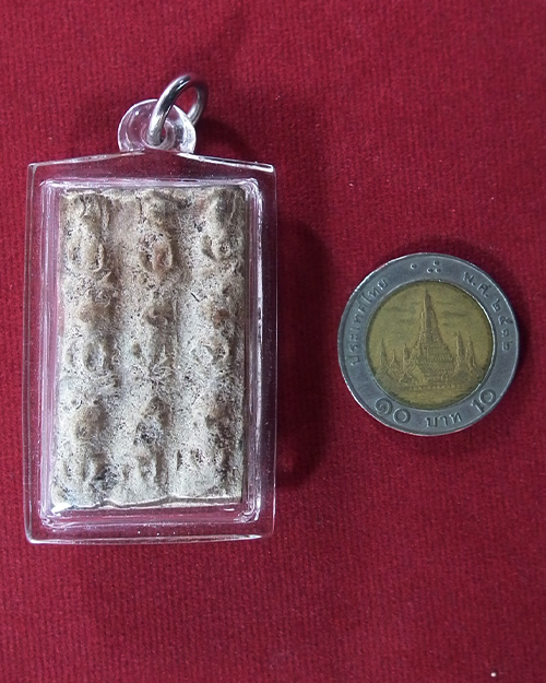 พระแผงนาดูนตัดเก้า  กรุพระบรมธาตุนาดูน จ.มหาสารคาม