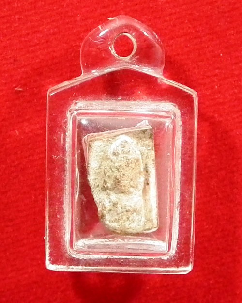 พระแผงนาดูน ตัดเดี่ยว กรุพระบรมธาตุนาดูน จ.มหาสารคาม