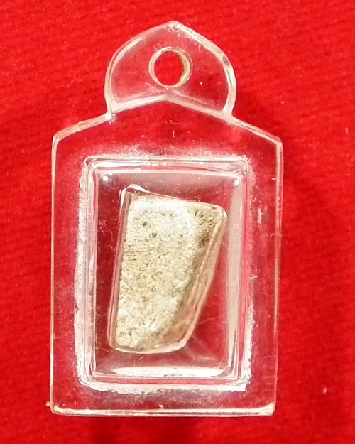 พระแผงนาดูน ตัดเดี่ยว กรุพระบรมธาตุนาดูน จ.มหาสารคาม