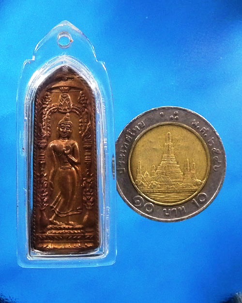 พระลีลากำแพงนิ้ว หลวงพ่อดี จัตตมโล  ปี. ๒๕๓๖ เนื้อทองแดง 
