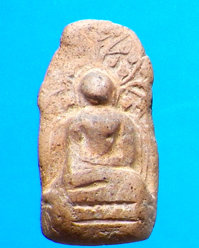 พระคง ลำพูน