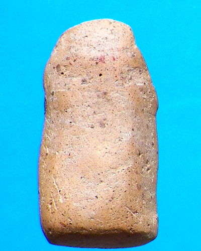 พระคง ลำพูน