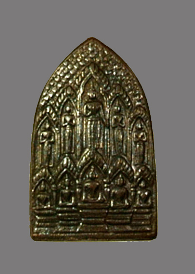 สิบทัศน์เล็กปี 2512 หลวงพ่อเงินวัดดอนยายหอม