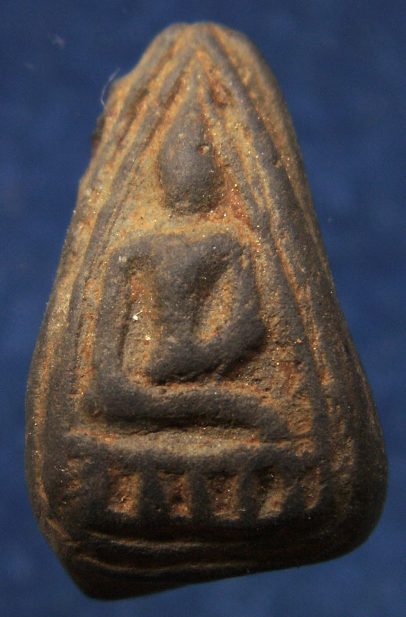 นางกรุดอนลาน เนื้อเตา จ.สุโขทัย พิมพ์เล็ก