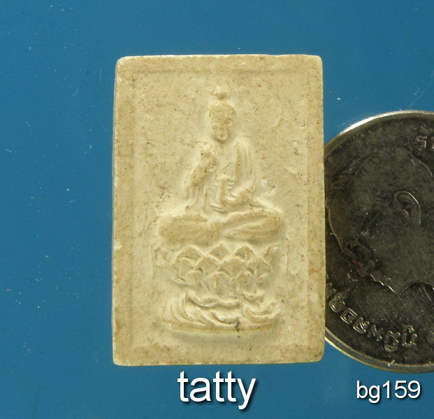 20 เจ้าแม่กวนอิม 2 หน้า ไม่ทราบที่