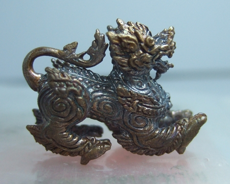 สิงห์เมตตามหาบารมี หลวงพ่อพูล วัดไผ่ล้อม นครปฐม พ.ศ.2546