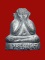(5) พระปิดตาตุ๊กตาเล็ก หลวงปู่โต๊ะ เนื้อใบลาน ฝังตะกรุดเงิน 1 ดอก ปี 2521