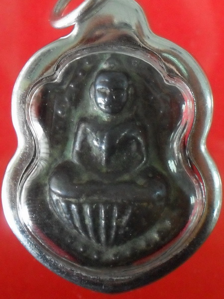 เหรียญหล่อโบราณ หลวงพ่อโตวัดหลักหก จ.ราชบุรี ปี๒๔๗๐ รุ่นแรก เนื้อเมฆพัตร