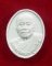  พระผงรุ่นสุดท้าย หลวงปู่อ่อนสา สุขกาโร ปี.๒๕๕๑ เนื้อขาว