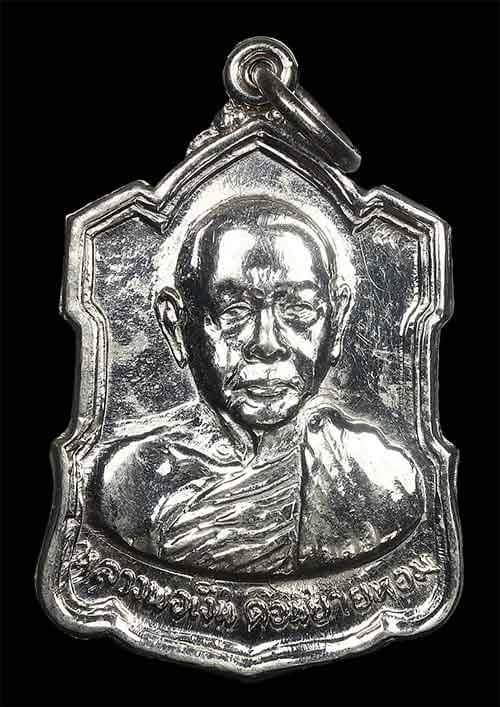 พระดี.ปีลึก.หลวงพ่อเงิน.หลังลายเซ็นต์.(เนื้ออัลปาก้า.นิยม.ผิวยาขัด)สภาพสวยมากๆ