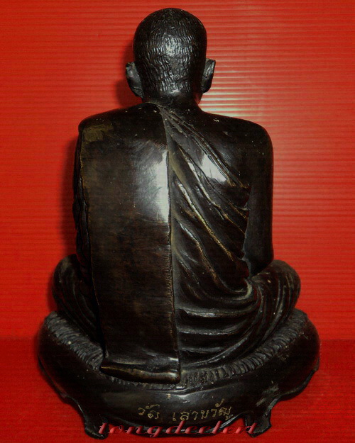 รูปหล่อบูชาหลวงพ่อเยี่ยม วัดเลาขวัญ จ.กาญจนบุรี หายากค่ะ