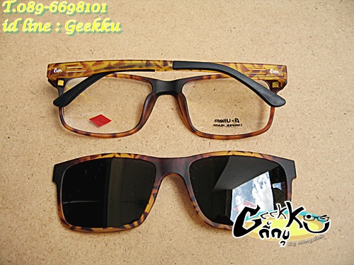 กรอบแว่นตา Cooper C-29 (P001) ขาฉลุ ทรงกรอบเต็มสีน้ำตาลลายกระ