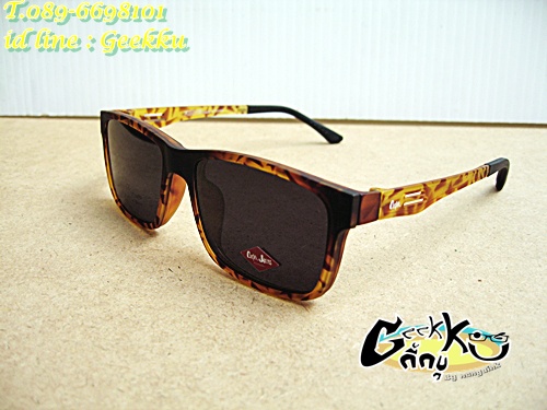 กรอบแว่นตา Cooper C-29 (P001) ขาฉลุ ทรงกรอบเต็มสีน้ำตาลลายกระ