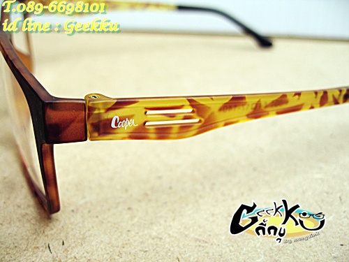 กรอบแว่นตา Cooper C-29 (P001) ขาฉลุ ทรงกรอบเต็มสีน้ำตาลลายกระ