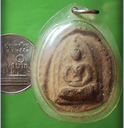 **วัดใจ**พระพุทธเนื้อดิน เก่าๆ ไม่ทราบที่**เลี่ยมพร้อมใช้ เชิญชมครับ