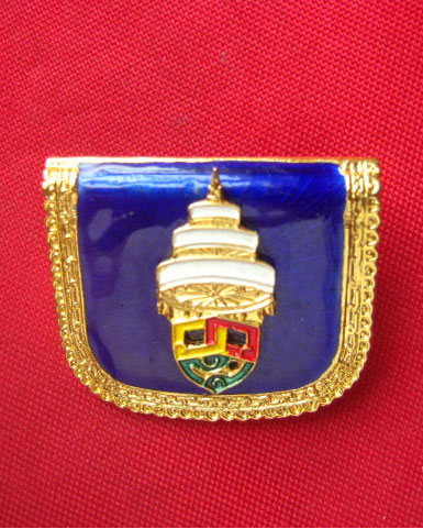 เข็มกลัดตราประจำพระองค์ พระอริยวงศาคตญาณ สมเด็จพระสังฆราช (วาสน์ วาสนมหาเถระ ) กะไหล่ทองลงยา