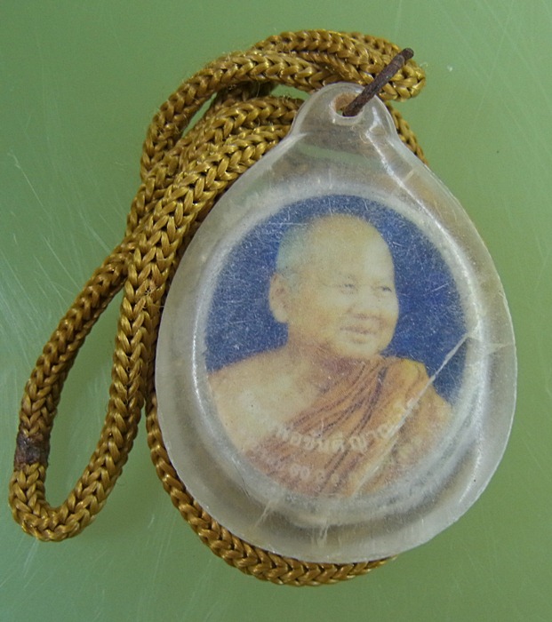 หลวงพ่อขันตี ญาณวโร วัดป่าม่วงไข่ อ.ภูเรือ จ.เลย ล็อกเก็ต