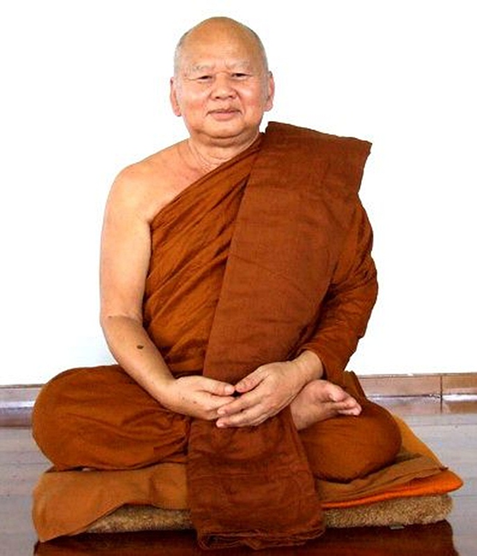 หลวงพ่อขันตี ญาณวโร วัดป่าม่วงไข่ อ.ภูเรือ จ.เลย ล็อกเก็ต