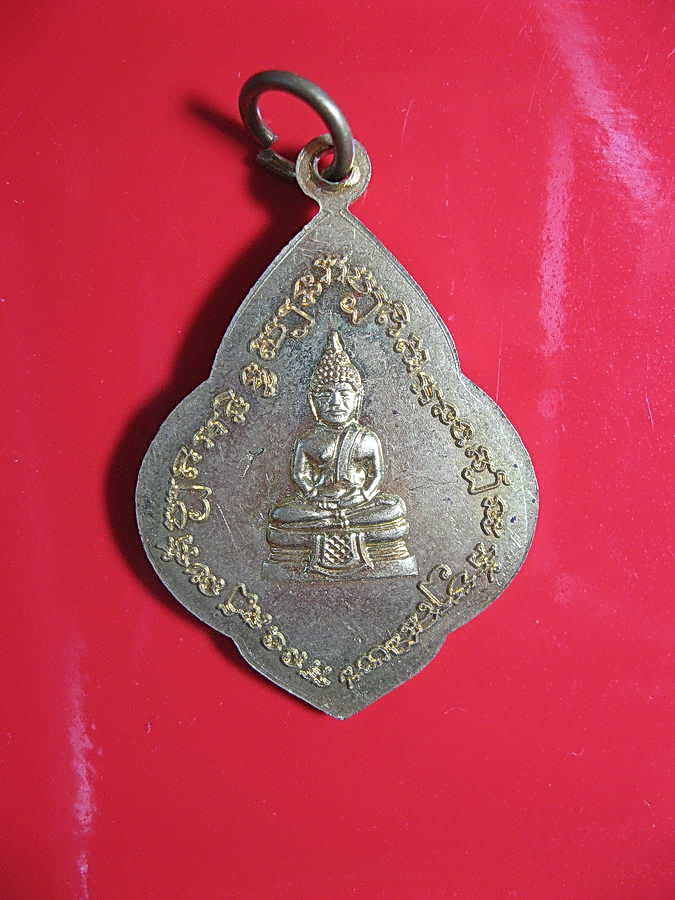 1687หลวงพ่อสมชาย วัดโพรงอากาศ จ.ฉะเชิงเทรา 2555