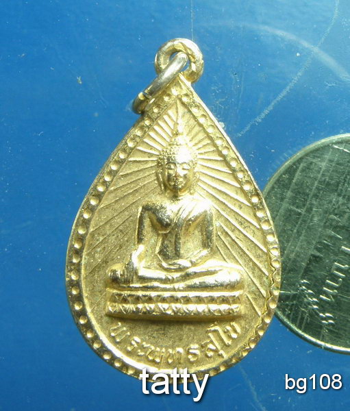20 พระพุทธสุโข วัดสุดธรรมาราม นครนายก ปี2524