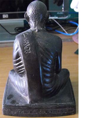 หลวงพ่อสวัสดิ์ โสตถิโก รุ่นแรก5นิ้ว(ดินไทย) รวม 2องค์