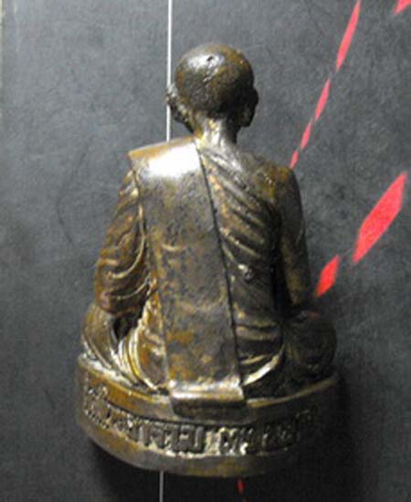 พระมุนีนายก วัดสันตยาราม(รุ่นแรก)