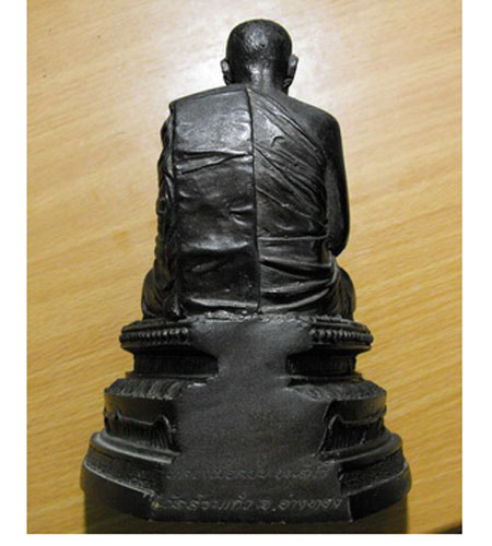 พระบูชาพระครูขันตยาภิวัฒน์ (ฉบับ ขันติโก)วัดสระแก้ว จ.อ่งทอง